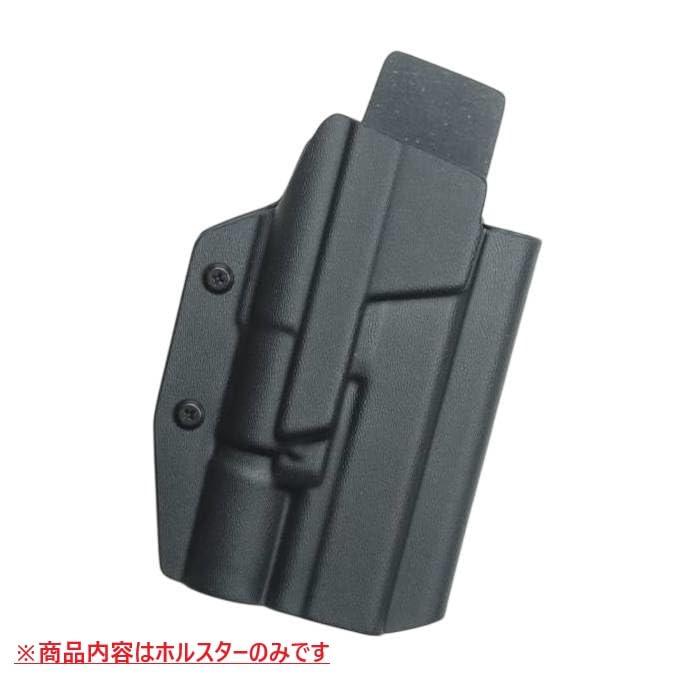 Amazon.co.jp: 国内製造品 グロック 17 19 X300U ライト 専用 カイ