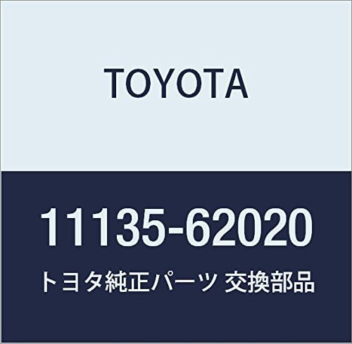 Genuine Toyota Parts - Seat, Valve Exhaust (11135-62020)
