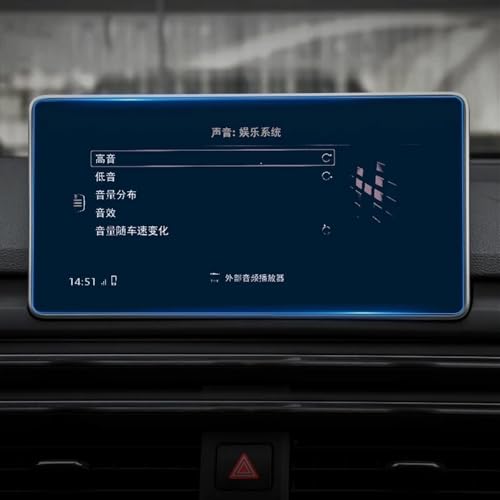 Verre trempé écran navigation Audi S4 S5 anti-rayures pour tableau de bord