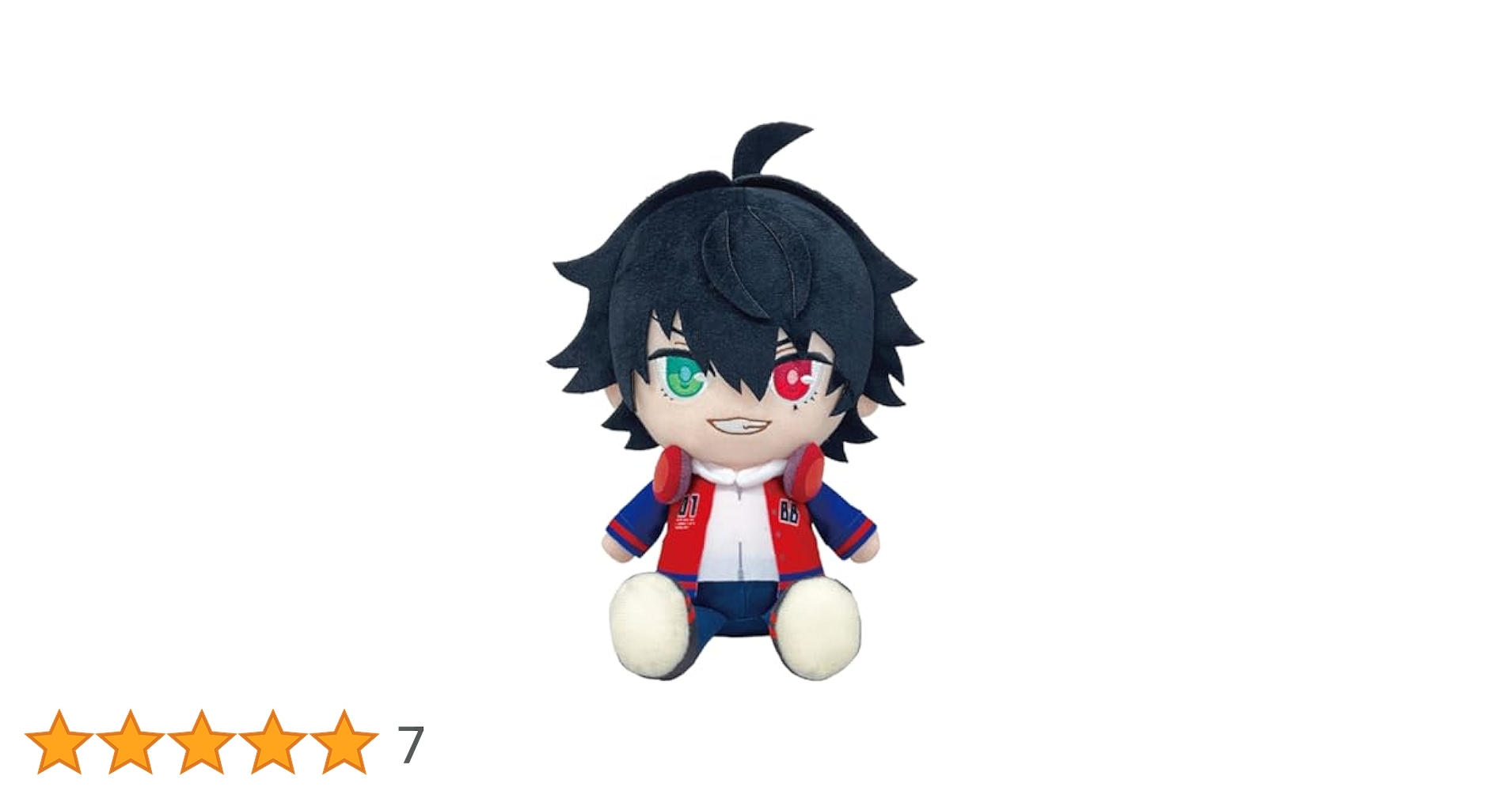 ナムコ 限定 ヒプマイ ヒプノシスマイク 山田一郎 ぬいぐるみ 8個セット Amazon.co.jp: ヒプノシスマイク Division Rap Battle Rhyme