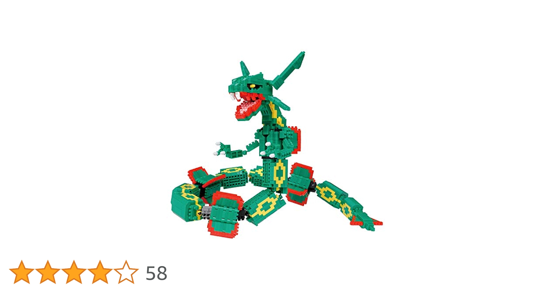 海外版レックウザ レックウザEX 海外版 英語版 ゲームショー プロモ Rayquaza EX