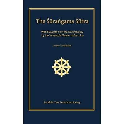The Surangama Sutra