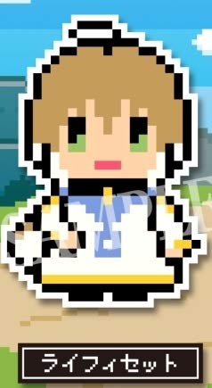 Nino Rubber Strap Tales of Berseria pendentif caoutchouc pixel art