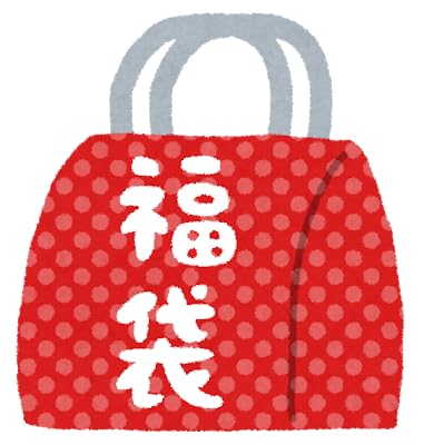 Amazon.co.jp: Pokemon Lucky Bag 2026 (3 Pieces) : Toys & Games