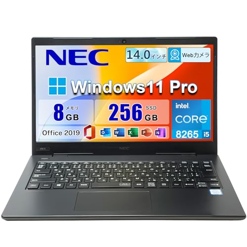 Amazon.co.jp: 【整備済み品】NECノートパソコン VKT16M-6 14インチ
