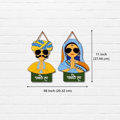 Image of Padharo Sa Wall Hanging Set of 2 | Traditional Rajasthani Wooden Welcome Sign | Ethnic Wall Decor for Home Entrance, Office & Temple