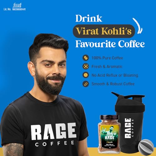 Image of RAGE COFFEE Silk Blend Classic 60 Gm + Multi-Purpose Shaker | Ideal For Gym, Protein Shakes & Coffee - Powder, Bottle