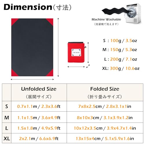 TRIWONDER レジャーシート コンパクト 軽量 グランドシート ピクニックシート キャンプ シート ビーチマット テント タープ 防水 ミニ アウトドア ポケット ブランケット 収納バッグ付き (M (110ｘ150cm), ブラック) 2枚目