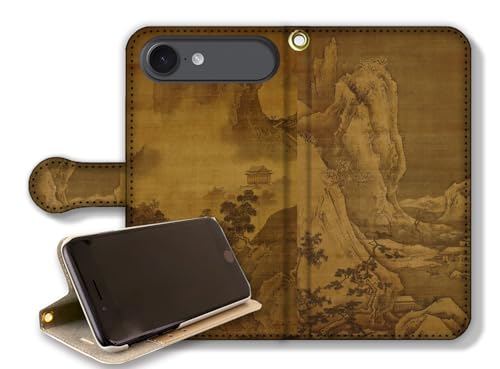 y蒠^X^h@\ziPhone17 Air݊ X}zP[X yE̖z M {恙 n R T A[g G |p { a (lGR}, xg)