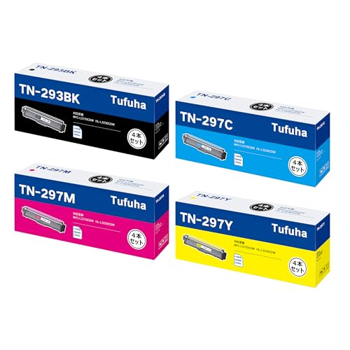 Amazon.co.jp: TN-293 TN-297 ブラザー 用 互換トナー