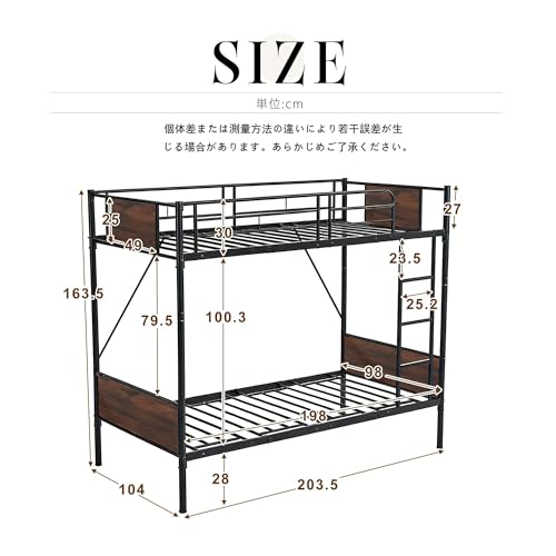 SCHGKOY 二段ベッド ベッドパイプ ロフトベッド 分割可能 パイプ シングル 頑丈2ロータイプ パネルベッド 側面で支えてずり落ちを防し 金属製 業務用二段ベッド 社員寮 耐震 学生寮 高級 (タイプ B,ホワイト)