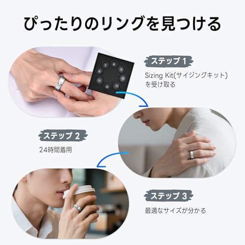 FOSMET RINGX RX10 スマートリング チタン製 約10日間持続バッテリー 睡眠管理 5ATM防水 iPhone アンドロイド対応 スマート指輪 GPS運動 活動量計 ワイヤレス充電ケース対応 超軽量 超薄型 着け心地の良さ smart ring 男女兼用 日本語取扱説明書 TELEC認証取得済 (サイジングキット, 06-13)