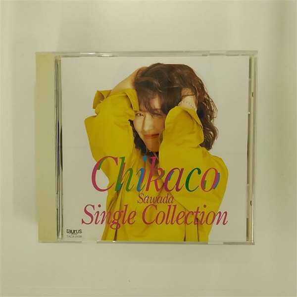 Amazon.co.jp: Single Collection: ミュージック