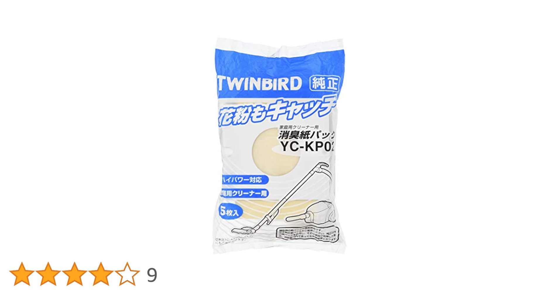 ツインビー　レポート用紙 レポート用紙 a4 b罫」の人気商品一覧 | 安い商品を通販サイト