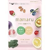 【公式】葉酸×妊娠中 ママル - mamaru 妊娠期特化の葉酸サプリメント 1袋分 妊婦 妊娠中特化 時期別 ビタミン 葉酸 葉酸サプリ ミネラル 鉄分 亜鉛 マグネシウム ラクトフェリン DHA EPA カルシウム 乳酸菌 産婦人科医 監修
