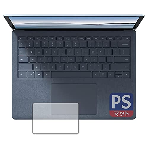 PDA�H�[ Surface Laptop 4 (13.5�C���`)(2021�N4���������f��)�Ή� PerfectShield �ی� �t�B���� [�g���b�N�p�b�h�p] ���˒ጸ �h�w�� ���{��