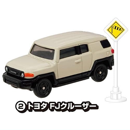 Amazon.co.jp: トミカ標識セット15 [2.トヨタ FJクルーザー