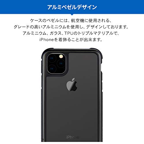 アシiPhone11ProMax Amazon | 【整備済み品】 Apple iPhone 11 Pro Max 64GB スペース