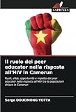 Edizioni Sapienza