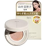 【favs公式】カーミンググロウアップクッションファンデーション | CALMING GLOW-UP CUSHION FOUNDATION | SPF50 PA+++ (VANILLA)