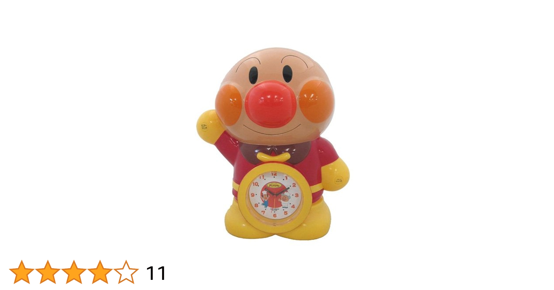 m&sさままとめ依頼 41Xw9u7ldzL._UF894,1000_QL80_.jpg