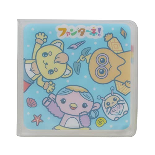 ファンターネ！お風呂にえほん おふろ 絵本