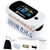 パルスオキシメーター ELMA2KA200