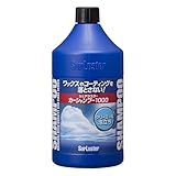 SurLuster(シュアラスター) カーシャンプー1000 洗車 中性 泡立ち 全塗装色対応 コーティング車対応 1L 車 ボディ タイヤ ノーコンパウンド S-30