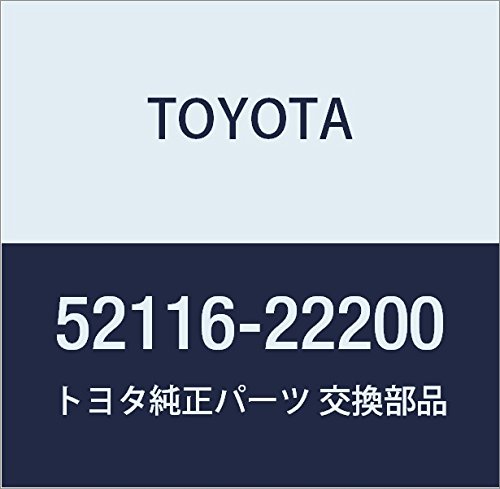 Amazon | TOYOTA (トヨタ) 純正部品 フロントバンパー サイド サポート