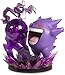 WYETDAS Pokémon Gengar Statue Actionfiguren Anime Figur Spielzeug Ornamente 14CM