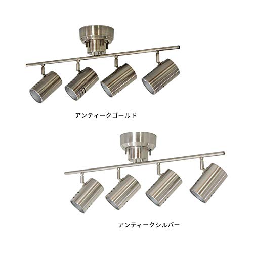 シルバー シーリングライト 4灯式 Amazon | BeauBelle シーリングライト 4灯 レア アンティーク