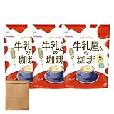 Pikotta【まとめ買い】牛乳屋さんの珈琲 350g ×3個セット