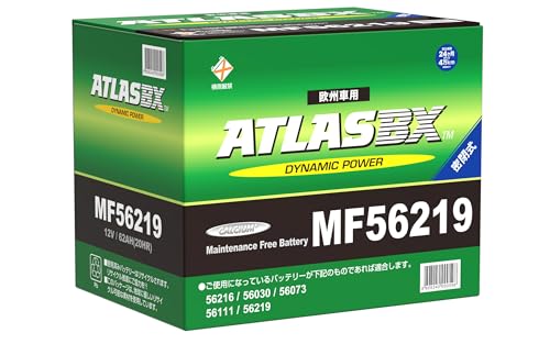 アトラス 欧州車 EN規格対応バッテリー MF56219 (互換/Group L2 ) 長さ242mm 幅174mm...