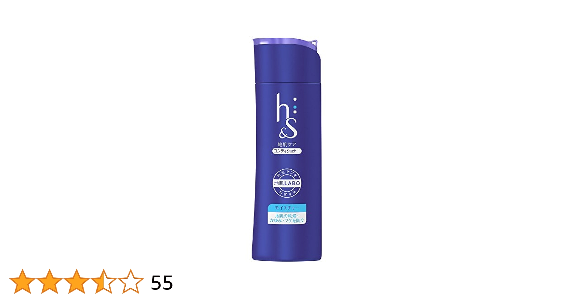 H&S モイスチャーコンディショナー　2200g ×4個 Amazon | h&s コンディショナー つめかえ 大容量 2,200g