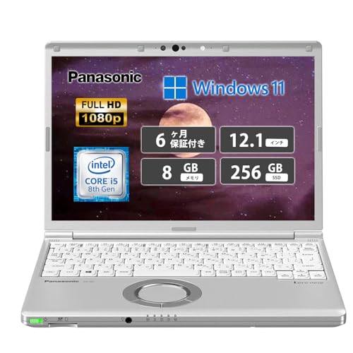 Amazon.co.jp: 【整備済み品】 パナソニックノートPC Pana sonicCF-SV8