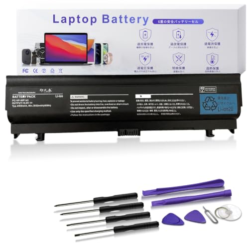 NEC�Ή� �yPSE�F�؍ς݁z PC-VK16EAA/VP-WP143 PC�݊��o�b�e���[ 10.8V 4500mAh Black 6HJ [���s�A���i]