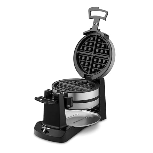 Cuisinart Double Flip Belgian Waffle Maker