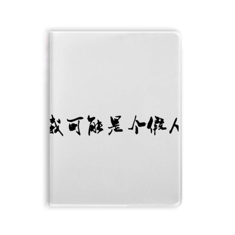 Journal à couverture souple pour surmonter la page blanche