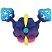 Sanei Boeki PP230 Pokémon All Star Collection Plush Toy, Cosmog, Size S
