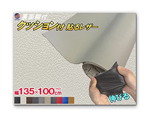 A.P.O(߰) NbVt \郌U[ () AC{[ 135x100cm X|W vV[g V[g Еtn