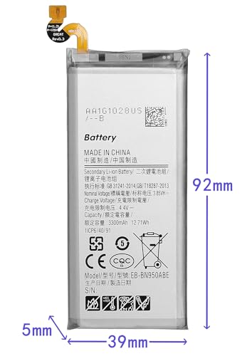 Batterie EB-BN950ABE pour Galaxy Note 8 avec outils de remplacement - 5