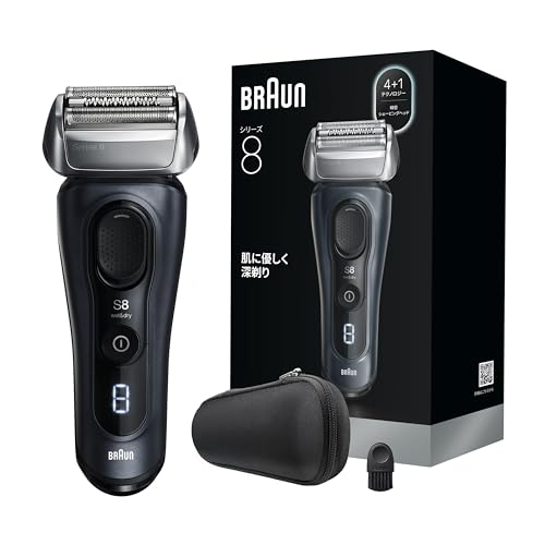 Braun Series 8 電気シェーバー 新品 Amazon.co.jp: ブラウン 電気シェーバー シリーズ8 洗浄機付き 電動 髭