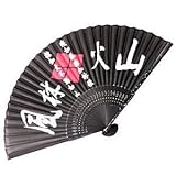 シルク扇子 武田信玄 シルク扇子 武田信玄