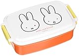 ミッフィー 角型密封弁当箱 MF527