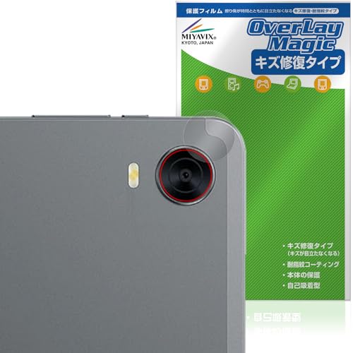 ~rbNX ALLDOCUBE iPlay 60 mini Pro JY Ή ی tB C hw hCA {