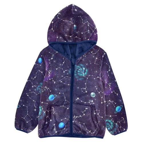 お兄様のジャケット 佳樹 SP - 製品詳細