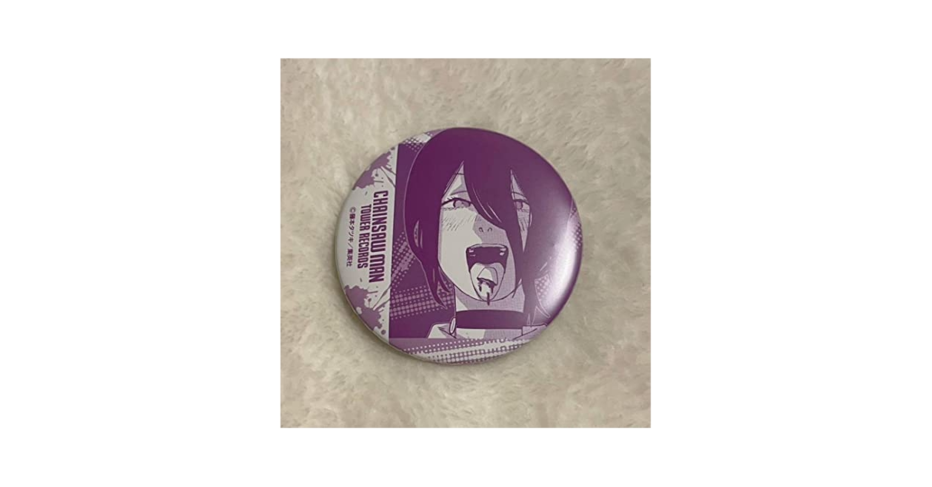 Amazon.co.jp: チェンソーマン 缶バッジ レゼ タワレコ マンガ展