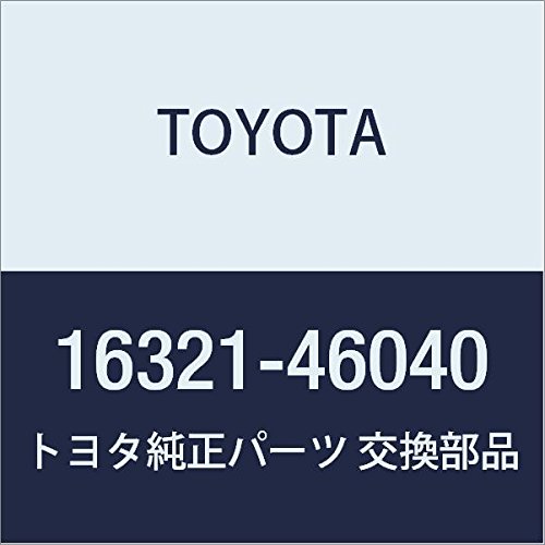 Image of Toyota Genuine Parts - Inlet, Water (16321-46040)