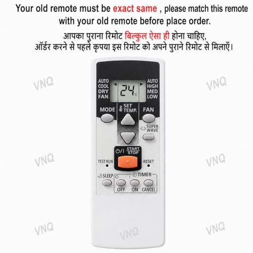 Image of Compatible Remote with O General Window Ac Remote 1.5 Ton AR-RCD2E