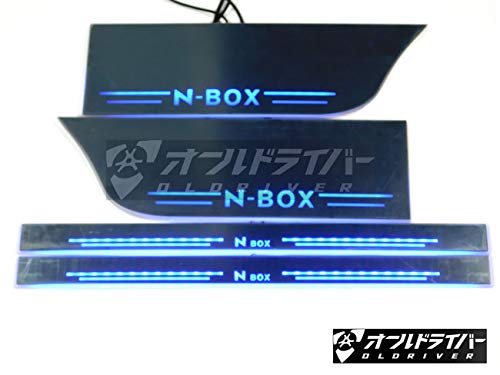Amazon | N-BOX JF系 新型 LED スカッフプレート 青 NBOX 流れる